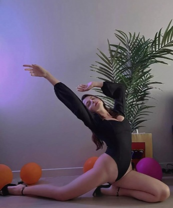 Галина